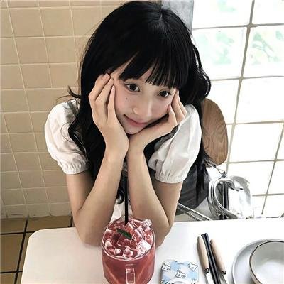 禁女